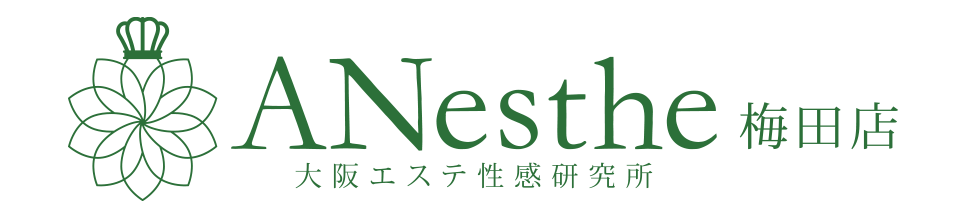 ANesthe 梅田店
